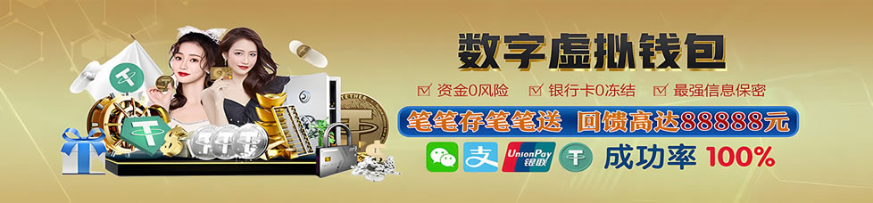 亚星官网_www.yx8988.com