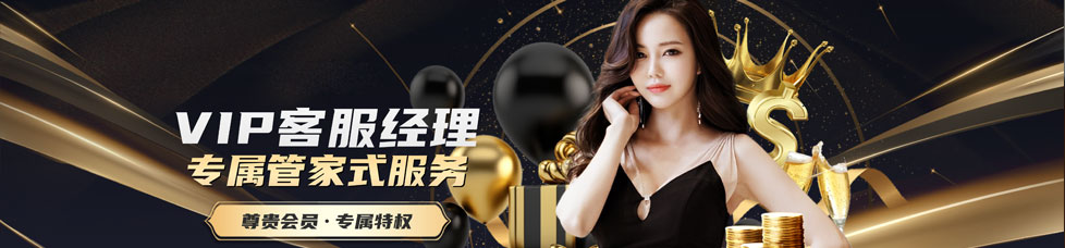 亚星官网_www.yaxin868.com